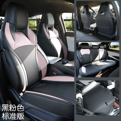 2024 BYD Seal 06DMI Special Seat Cover Full Seat Cover Four Seasons Car Cushion Leather Cushion (Modelə uyğun (Original) oturacaq örtükləri) - black-and-pink-standard-version-seal-06-dmi