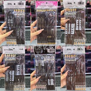 Cross-Border Best-Selling XXL Eyebrow Pencil, Waterproof, Long-Lasting, Non-Fading, Ultra-Fine, Non-Fading, Non-Smudged, Eyebrow Pencil with Sharpener