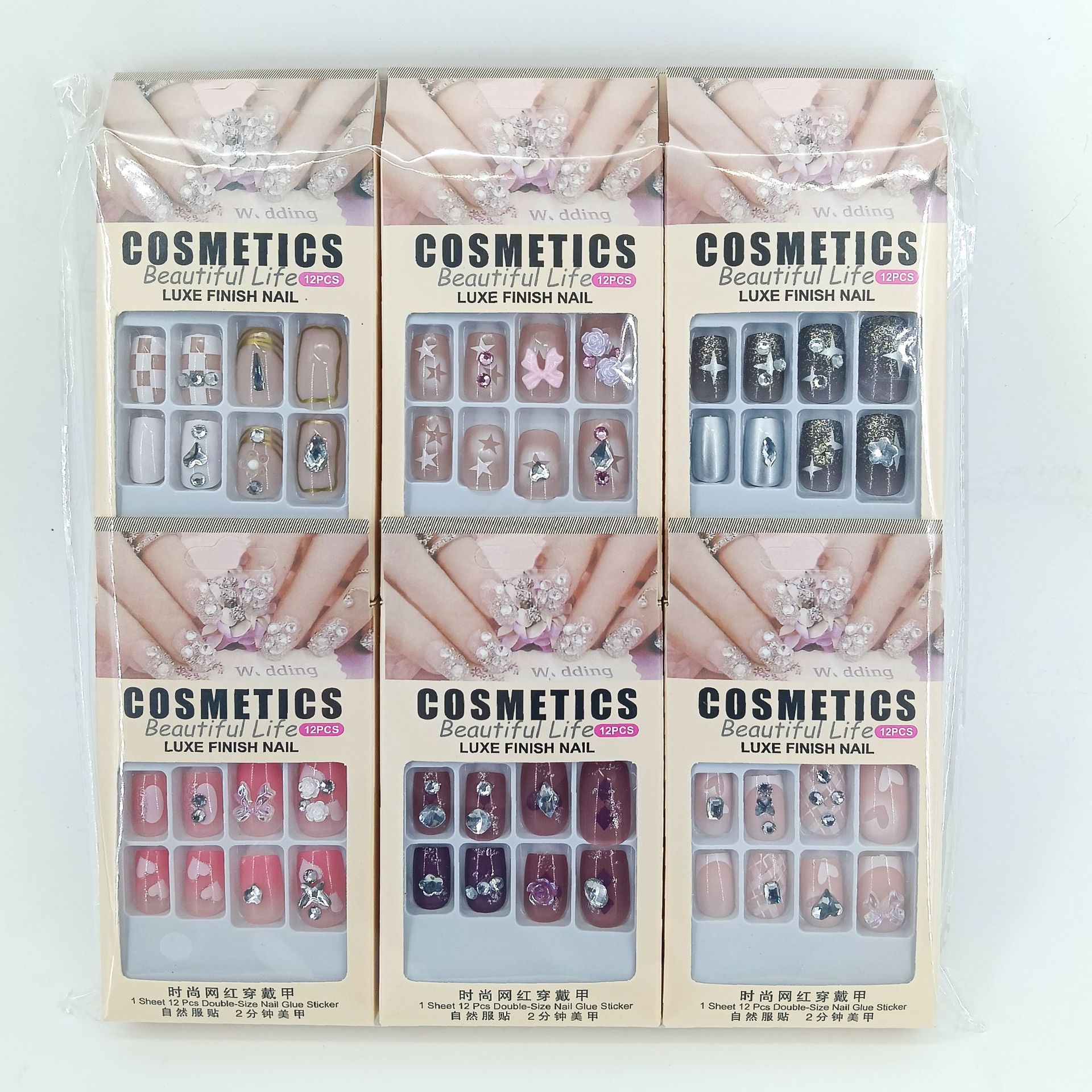 12纸盒方甲多钻 (1).jpg