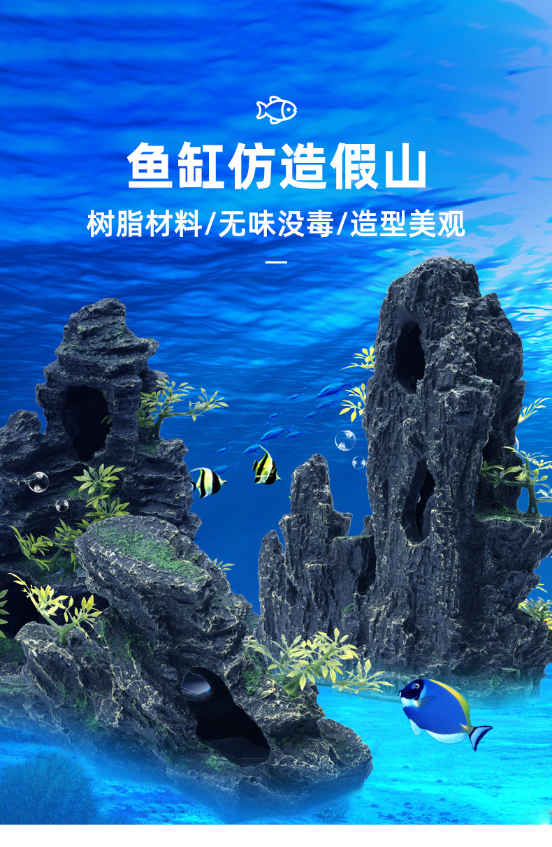 详情图