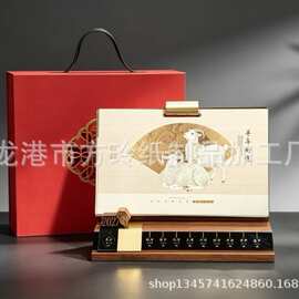 2027实木台历金属支架笔筒礼盒月历桌历记事周历双日历收纳笔架