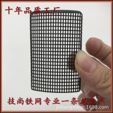 �������ȾW�^   �����L�W�֡� ����F�W  ԒͲ�W��  ���P䓾W��