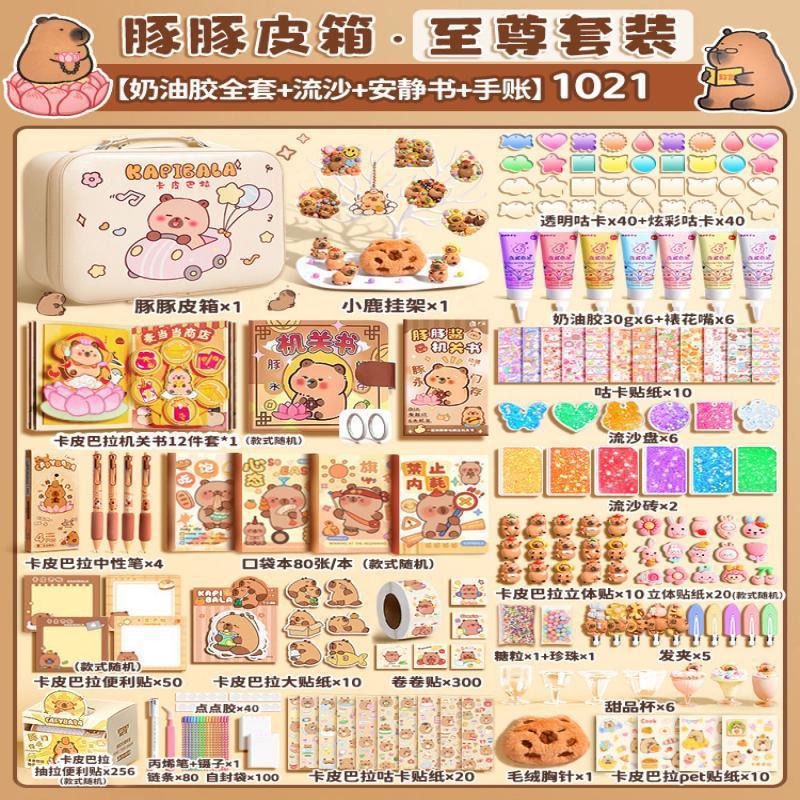 Paquete de regalo de regreso a clases para estudiantes de primaria, caja de regalo con artículos de papelería educativos, set de capibara, pegamento en crema, agenda