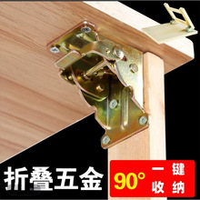 ��܇���h�۲�ײ���90���[���B���_���i����q��ۯB�q