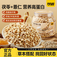 ԴƷ޲ʴ}޲ʱ׻BIBʳŞ