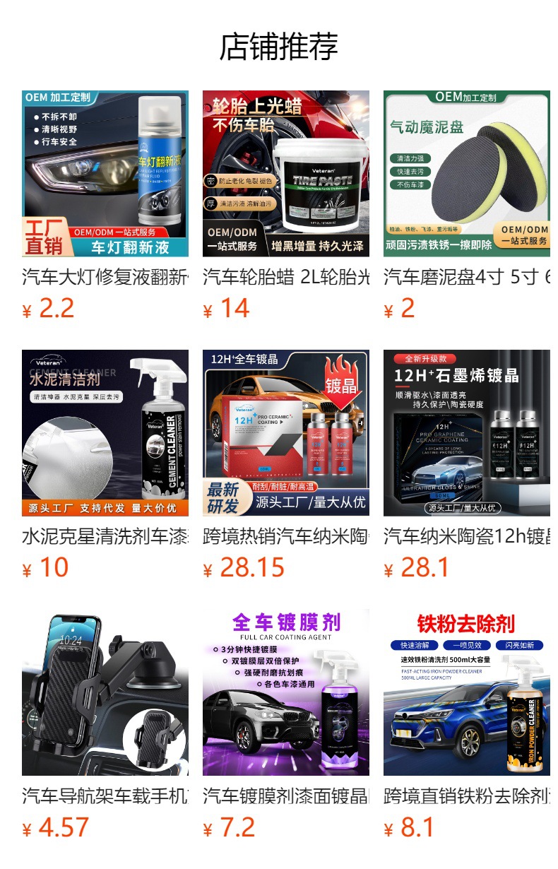 gG+cjPqtyNRshAcdJLmje5KrlxRvF0id9WJ9