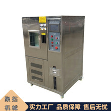 ���ض��Ɛa�ؐa��ԇ��� �ɳ�ʽ��ύ׃��  ��܇�㲿���ϻ���