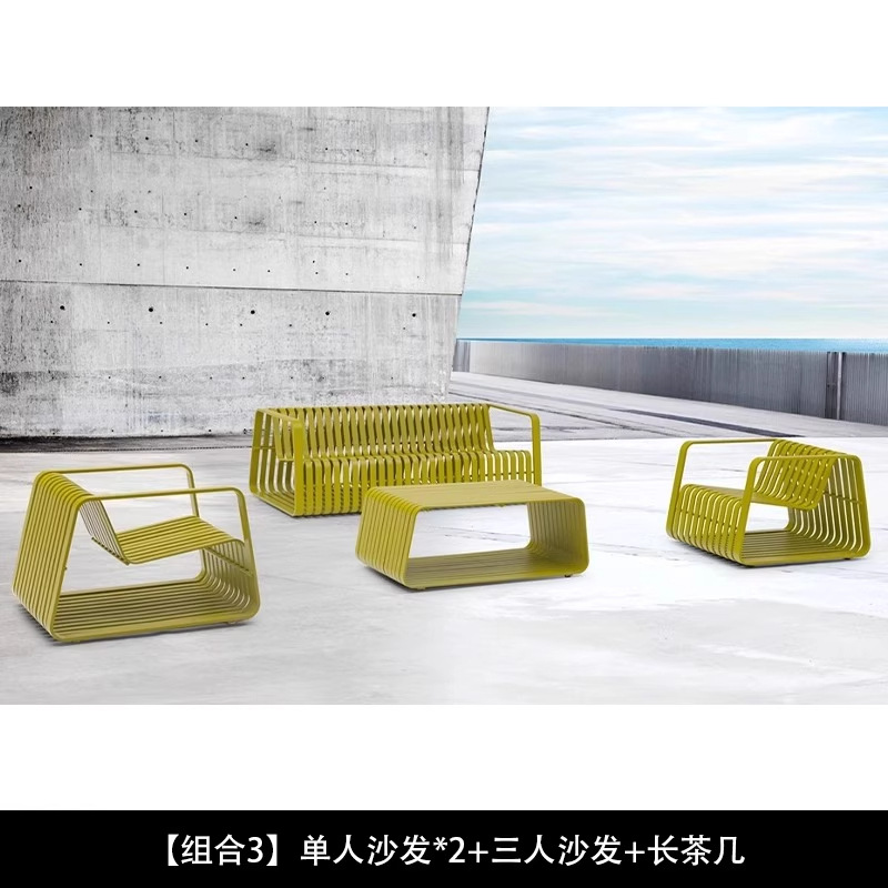 Sofá al aire libre mesa de té combinación de aleación de aluminio a prueba de agua y protección solar Jardín hotel piscina patio ocio al aire libre Vina