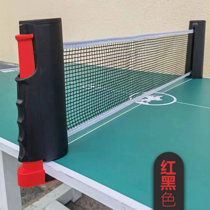 Новая сетка для пинг-понга — портативная indoor/outdoor, свободное растяжение стола для настольного тенниса, сетка, опорный столб стандартной сетки