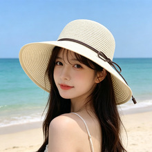 草帽女夏季大檐防晒帽海边沙滩度假太阳帽百搭优雅可折叠遮阳帽子