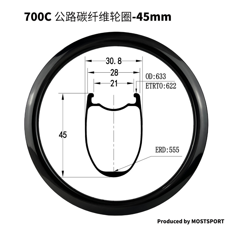 700C Road Bike Carbon Fiber Rim 28mm Wide 33/38/40/45/50/55/60mm High Factory Customized Model