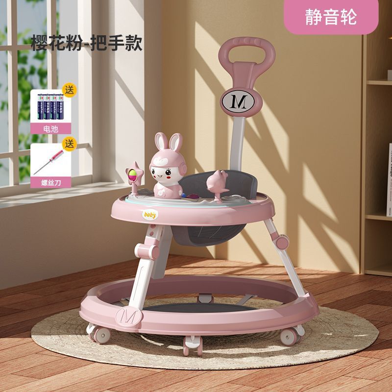 6~18개월 아기에게 적합한 사쿠라 핑크 - 사일런트 휠 장난감 트레이 + 음악 조명 + 발 패드 + 푸시 핸들