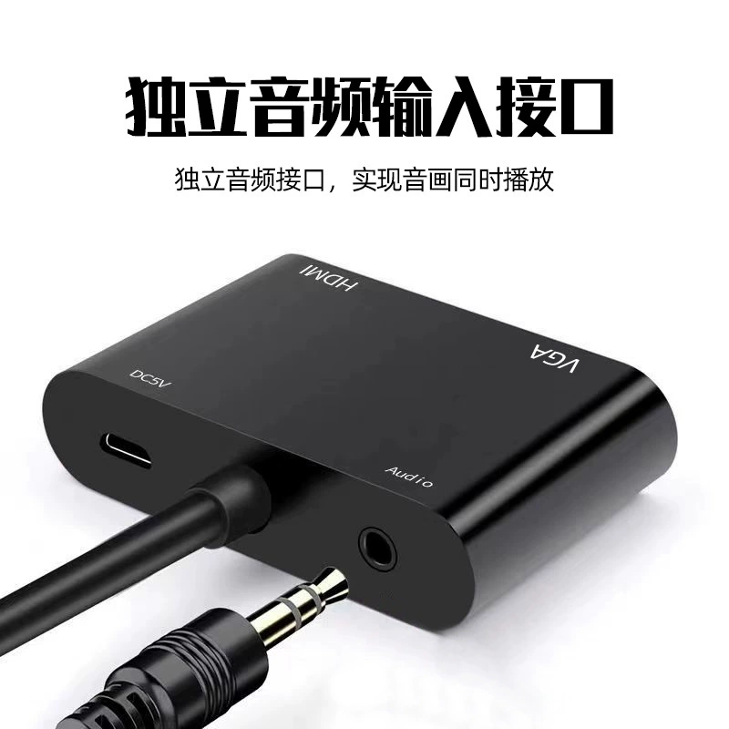 Многофункциональный конвертер HDMI в HDMI плюс VGA переключатель с независимым аудиоинтерфейсом, удобный и практичный