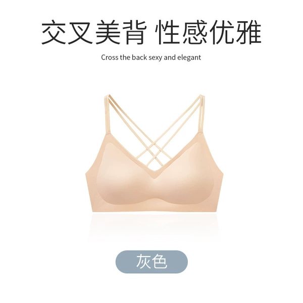 018 skin color