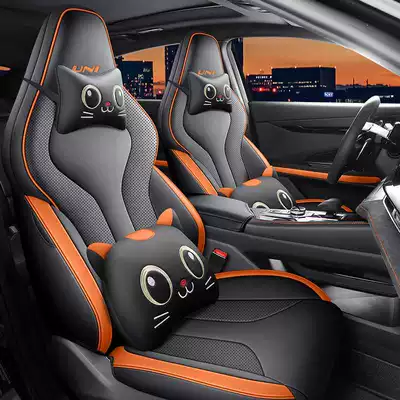 Breathable Leather, Modelə uyğun (Original) oturacaq örtükləri - black-orange-cartoon-version-remarks-model-year-rear-half-package