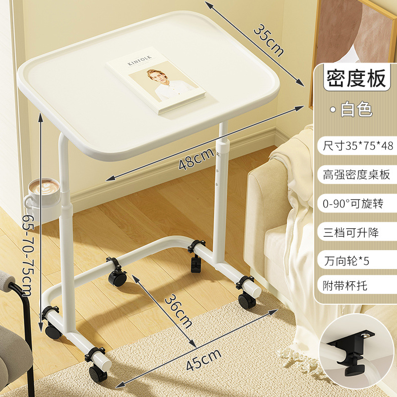 [고강도 밀도 보드 데스크탑] 화이트 + 저소음 범용 휠 + 컵 홀더/3단 속도 리프팅 가능