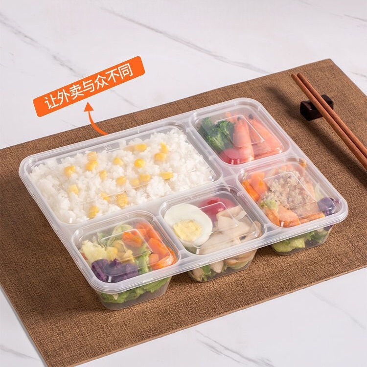 Disposable Lunch Box, Thickened Five-Compartment Fast Food Box, Commercial Takeout Compartmented Packing Box, High-End Four-Compartment Lunch Box, Bento Box Disposable Lunch Box, Thickened Five-Compartment Fast Food Box, Commercial Takeout Compartmented Packing Box, High-End Four-Compartment Lunch Box, Bento Box