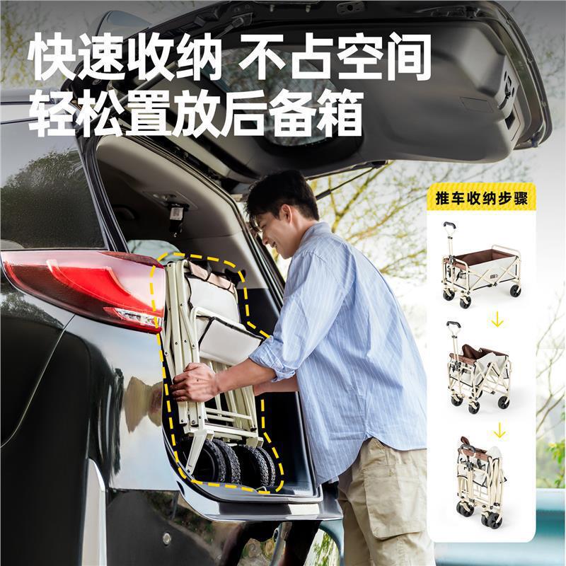 エクスプローラーキャンピングカーカート屋外折りたたみハンドプッシュエクスプレスカートキャンプ子供用リクライニング小型トレーラーピクニックカート|undefined