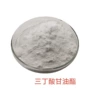 健康修复水产肠道甘油酯
