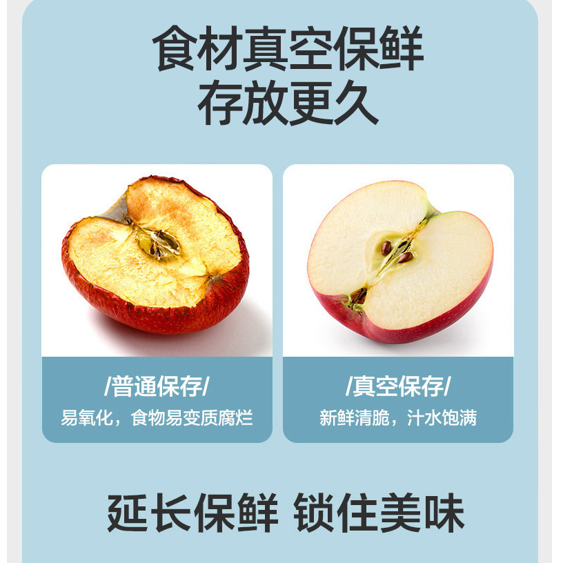 QQ圖片20220503135547