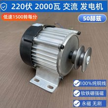 220v2000w߽l늙Cşoˢ~50ƝHZLˮ