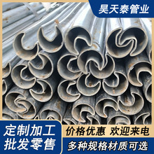 ���ι� �A���ι� ��NҎ�� �p������䓹� �A����