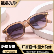 �¿�羳�͹ŷ���̫��R��ᔌ��ȷ����⾀ĥɰ�G���R��������ī�R