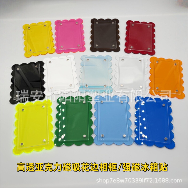 Polaroid Acrylic Color Photo Frame Magnetic Refrigerator Magnet Fan-Shaped Lace with Magnetic 3inch Photo Frame Display Card Polaroid Acrylic Color Photo Frame Magnetic Refrigerator Magnet Fan-Shaped Lace with Magnetic 3inch Photo Frame Display Card