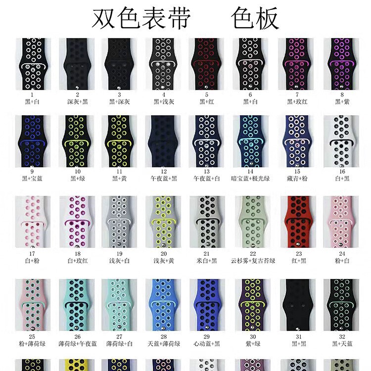 for apple iwatch series987654321 generation se nike silicone sports watch strap hole strap