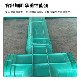 排水系统;网格板;沉淀池