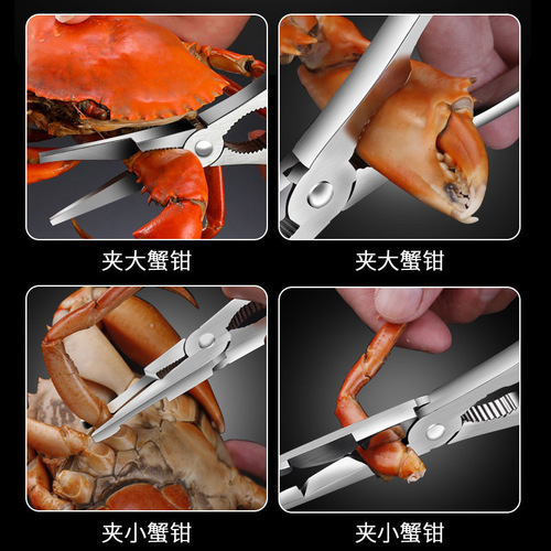 Discount wholesale stainless steel crab eating tools, crab claws, crab rack clips, kitchen gadgets