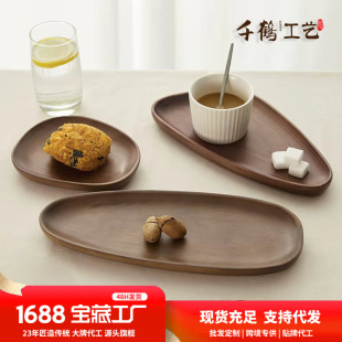 ǧ�Q�ˮ�;ӱ����ں��Ү��αP�c�ĵ��P��ʳ���c�бP��Ҏ�t���ȵ�