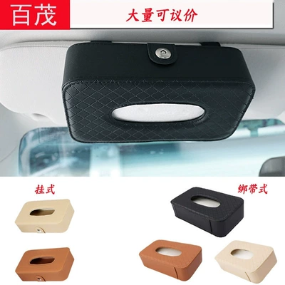 Accessories with Tissues Car Tissue — Car tissue box/set