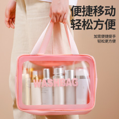 大容量の厚みのあるトイレタリーバッグ収納袋ポータブル収納化粧品袋女性のポータブル旅行化粧品収納袋