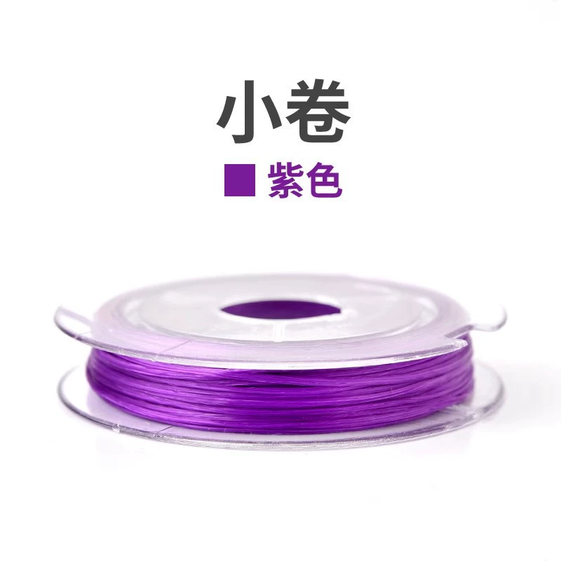 Elastic strap, elastic beads, direct factory sales, 500m, DIY