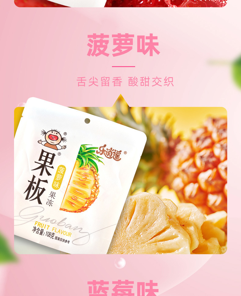 b199299e-b0d0-4abb-9da0-035b620c6fb9.jpe