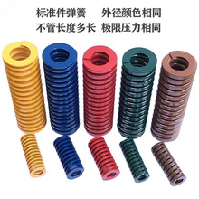 ģ�ߏ��ɱ⏗���S�{�t�G�ز��Ϻ�ɫ���s����ģ�����������Ώ���