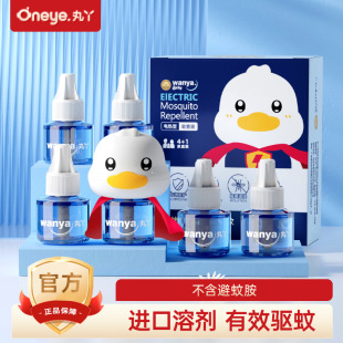 ��Ѿ늟�����Һ���ßo���oζ�غ����Һ���ʽ��������Һ