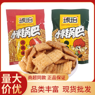 ����С��偰�90g135g����ţ��ζ���rС�����e�k��������С�����l