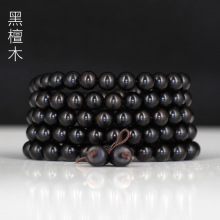 ��̴�ִ�108�w ���ϳ�ˮ����Ϲ�̴����ľ�|�����ƷŮʿ�����ֳ�