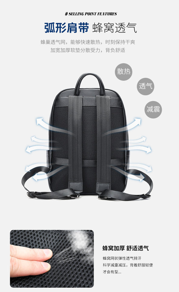 Ba lô nam da bò thật Marante 30×15×40 cm, túi đựng laptop 16 inch — Ba lô 332, Ba lô thường ngày 9008, 8486 Ba lô, Balo vân cá sấu 2283 chi tiết 11