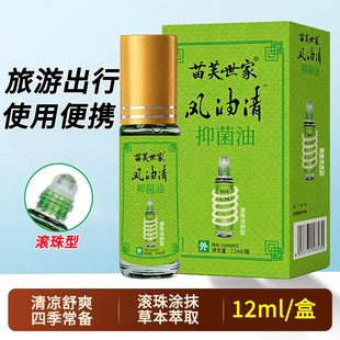 �L�����L�������l12ml�L�����_ҹ܇�X���x�n�g��ƿһ�����l�S��ֱ