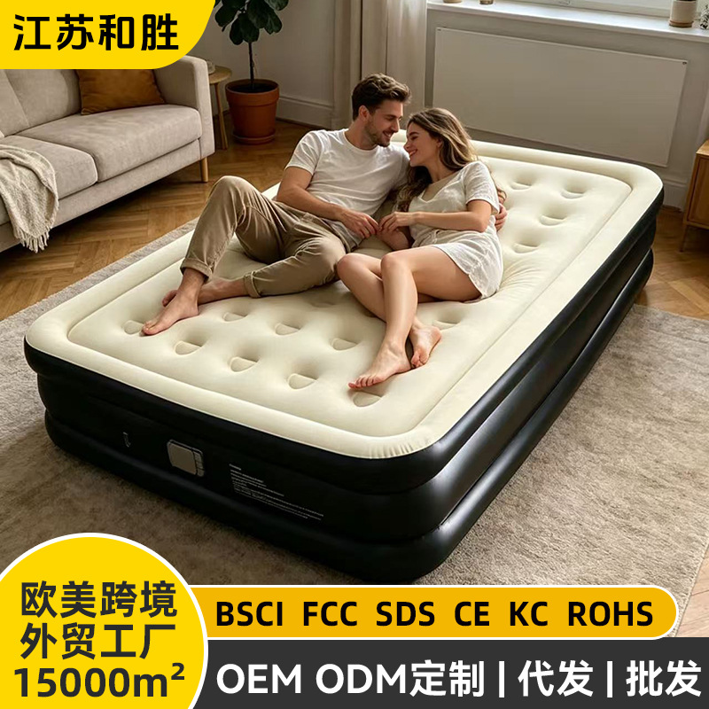 New Model of Outdoor Inflatable Bed with Built-In Pump, One-Touch Inflation, Portable Inflatable Mattress, Home-Use Double Bed for Floor Sleeping, Spare Bed