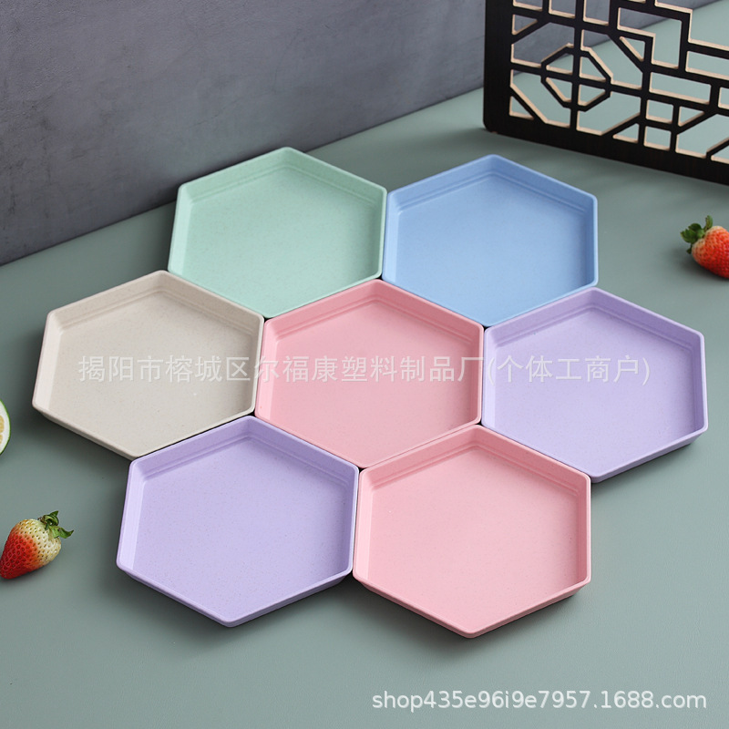 Scandinavian Household Bone Plate Hexagonal Plate Anti-Fall Small Plate Small Plate Creative Small Dish Peanut Fruit Plate Nut Plate