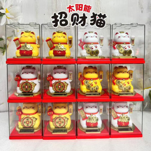 �¿�̫���ؔ��[���Ԅ��c�^�k����ǰ̨������ؔ؈܇�d�[��С�YƷ