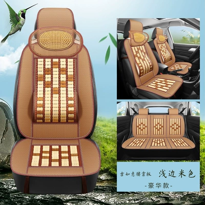 bamboo mat summer cool bamboo: Cool pad - ruyi-light-edge-beige-deluxe-edition