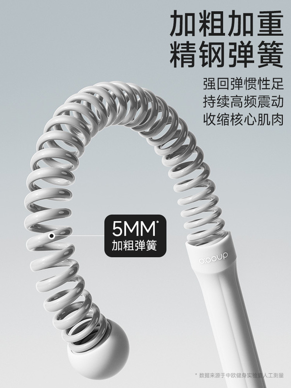 臂力器无绳体能训练战绳有氧体能健身训练器肌肉甩绳家用力量绳|undefined