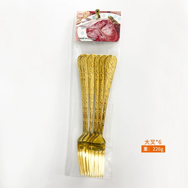 FH-large fork 6 support/golden color