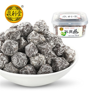 Ȫ����238g���b���T���ɱ�ˬ÷Ԓ÷�lԭ֭��÷�k�������c����÷��