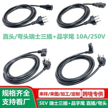 Ʒ��β���^�� 90�ȏ��^ ��ʿ�����Դ�� ��X���CC13Ʒ���^�B�Ӿ�